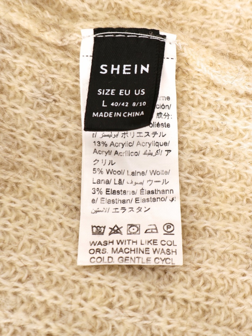 SHEIN Womens L Cream Longline Fluffy Cardigan Sweater Oversized Open Front - Picture 6 of 7
